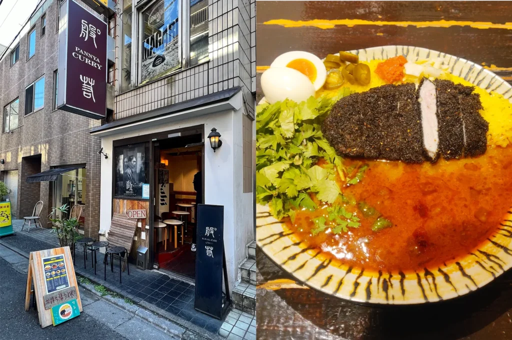 Pannya Curry storefront and a close-up of their signature black breaded tonkatsu curry served with a soft-boiled egg and fresh cilantro.