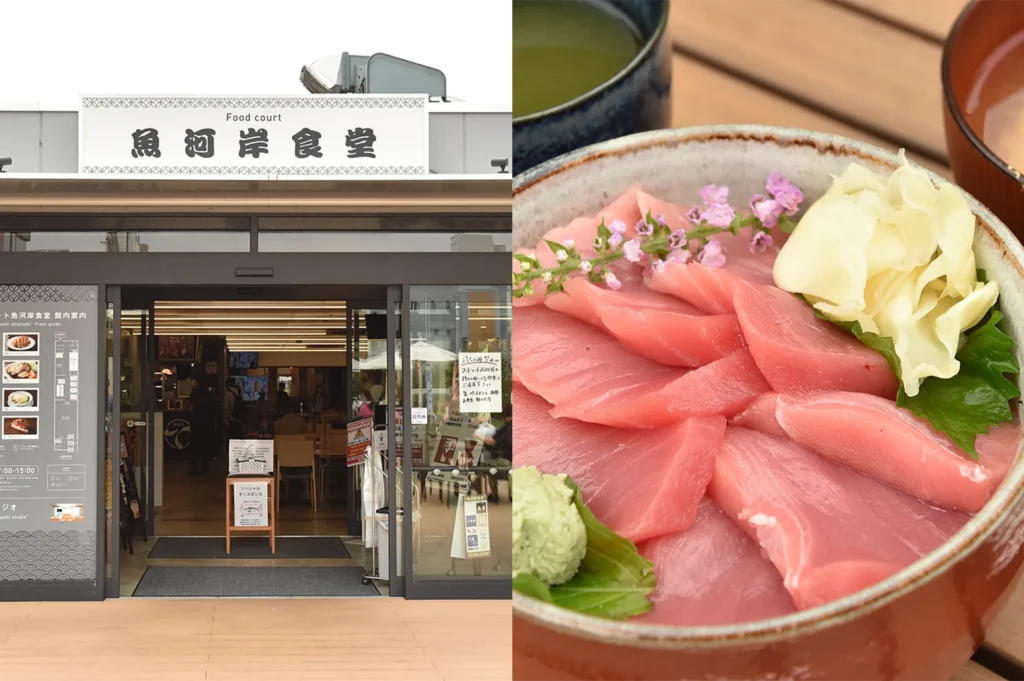 Entrance to the Uogashi Shokudo food court and a fresh maguro (tuna) kaisendon rice bowl topped with edible flowers and wasabi.