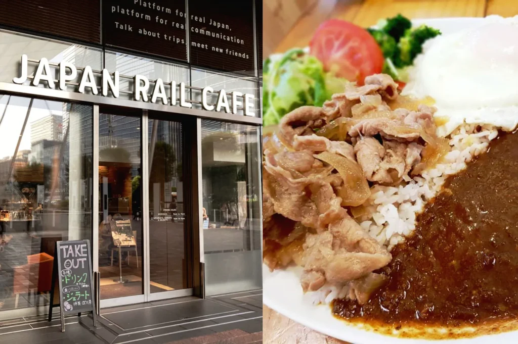 Japan Rail Cafe Singapore with Japanese curry rice and pork slices