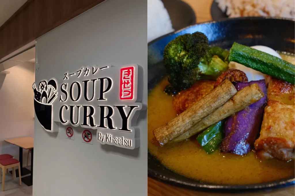 Soup Curry by Ki-Setsu Singapore sign and Japanese soup curry with fresh vegetables, showcasing Hokkaido-style curry dining.