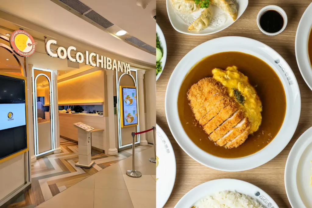 CoCo Ichibanya Singapore restaurant entrance with crispy chicken katsu curry rice, a popular Japanese curry dish.