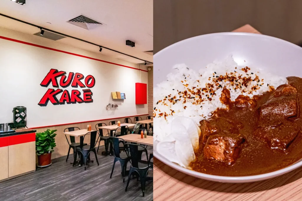 Kuro Kare Japanese curry restaurant with rich beef dark curry sauce.