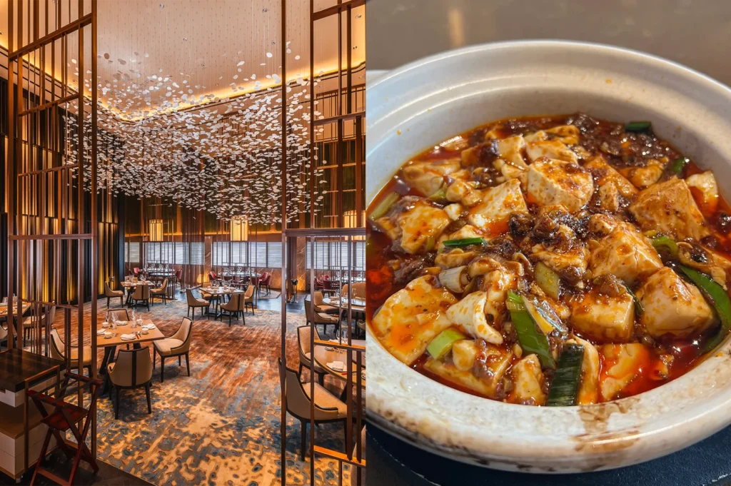 A grand restaurant interior with high ceilings and hanging art next to a close-up of spicy Sichuan Mapo Tofu in a clay pot.