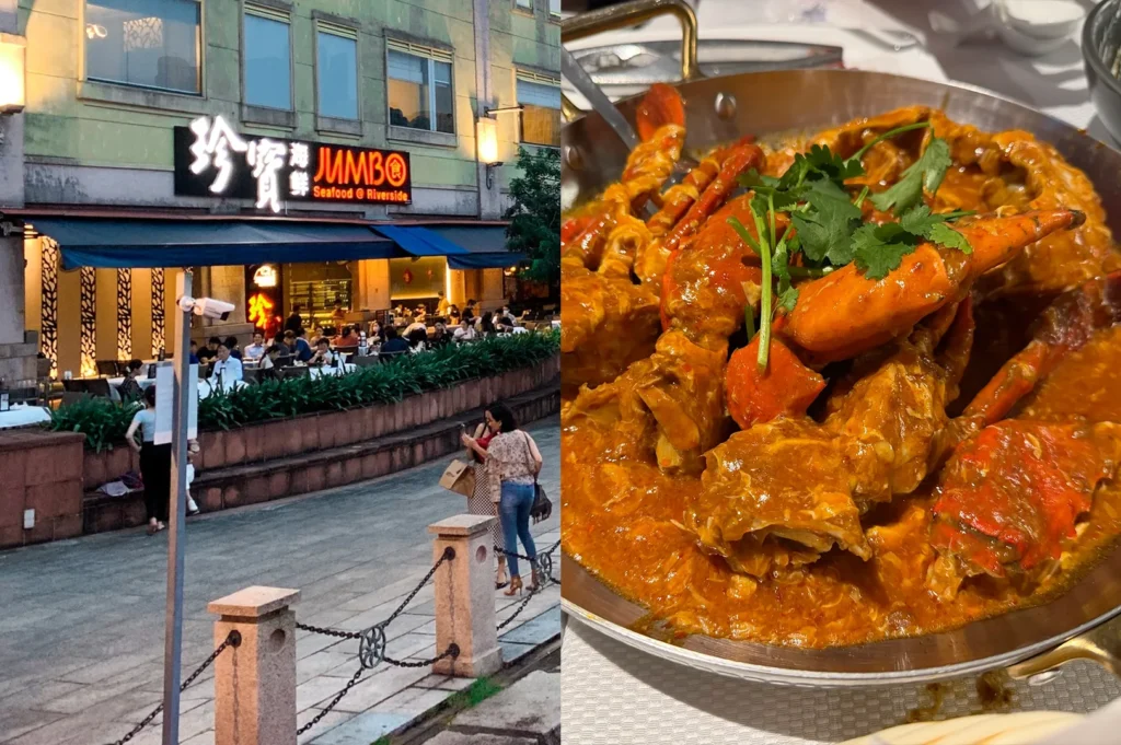 The exterior of Jumbo Seafood at Riverside Point next to a signature dish of Singapore-style Chili Crab in a thick savory sauce.