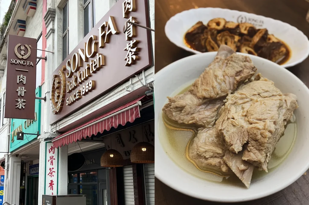 The traditional storefront of Song Fa Bak Kut Teh next to a bowl of clear peppery pork rib soup and a side of braised offal.