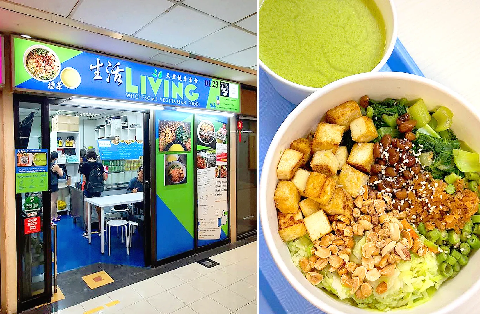Living Wholesome Vegetarian restaurant and healthy vegetarian rice bowl in Singapore
