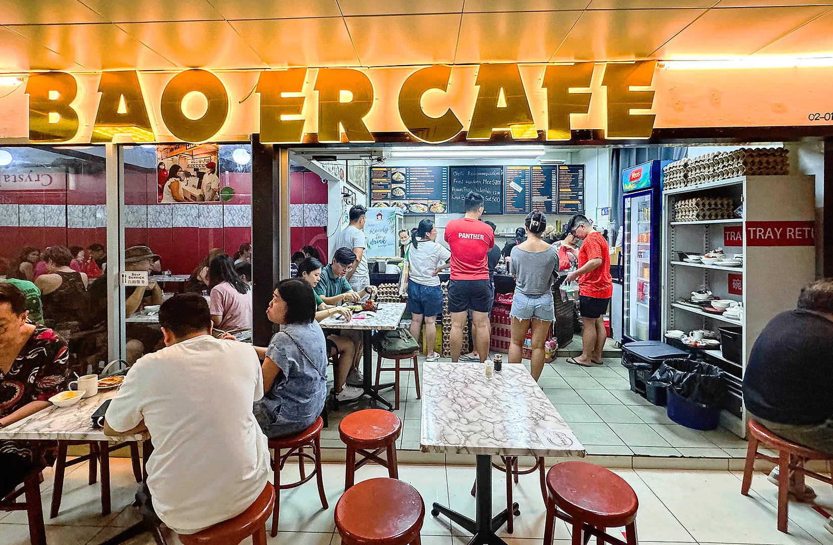 Bao Er Cafe popular local café and eatery in Singapore