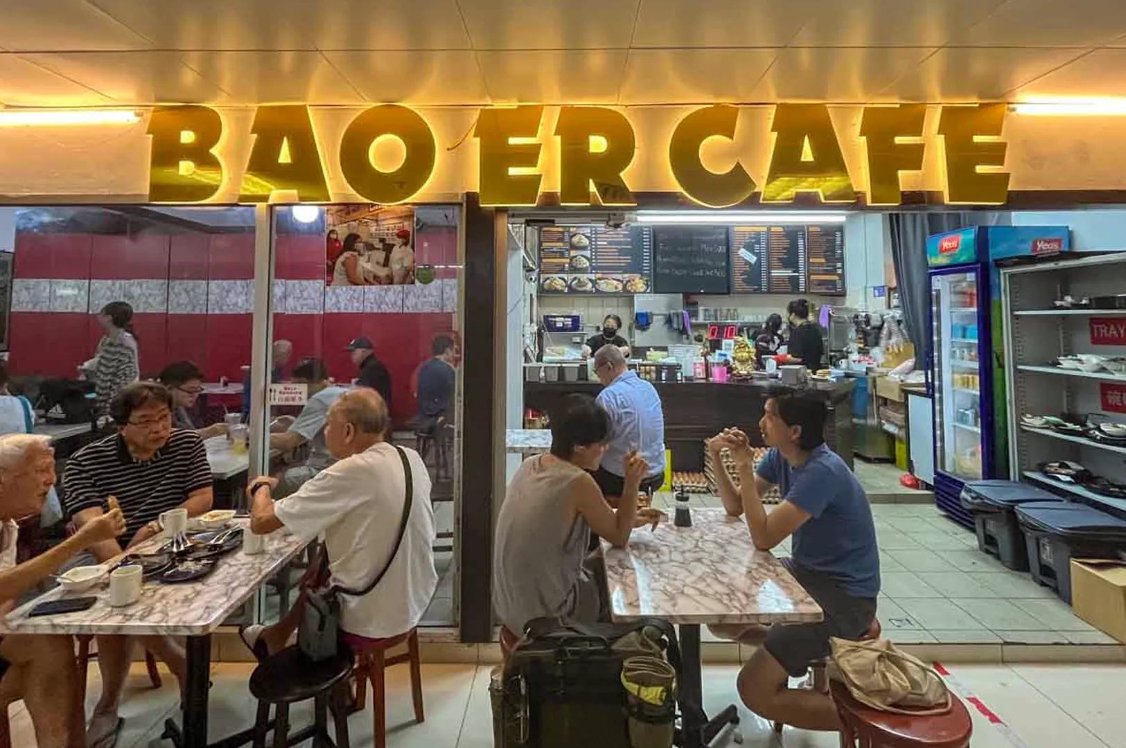 Bao Er Cafe at Fortune Centre known for affordable local food, Chinese dishes, and casual dining in Singapore.