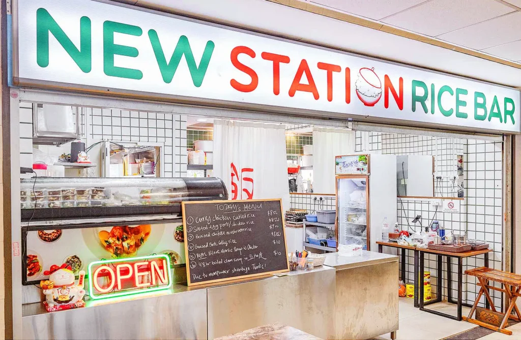 New Station Rice Bar Singapore serving affordable rice and soup meals