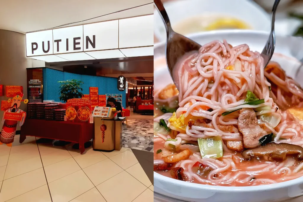 PUTIEN restaurant at Suntec City serving signature Fujian-style seafood noodles.