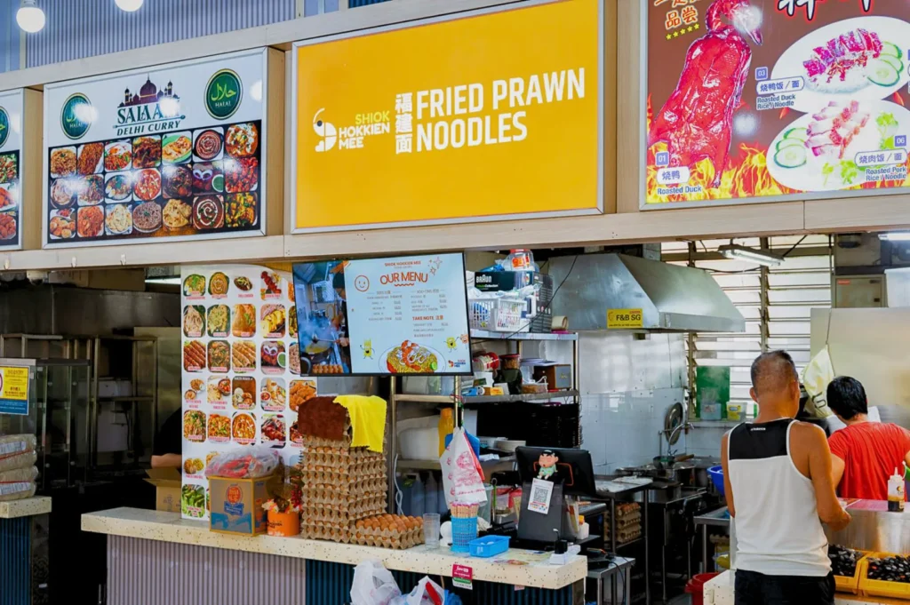Shiok Hokkien Mee hawker stall at Tiong Bahru Market serving Singapore fried prawn noodles