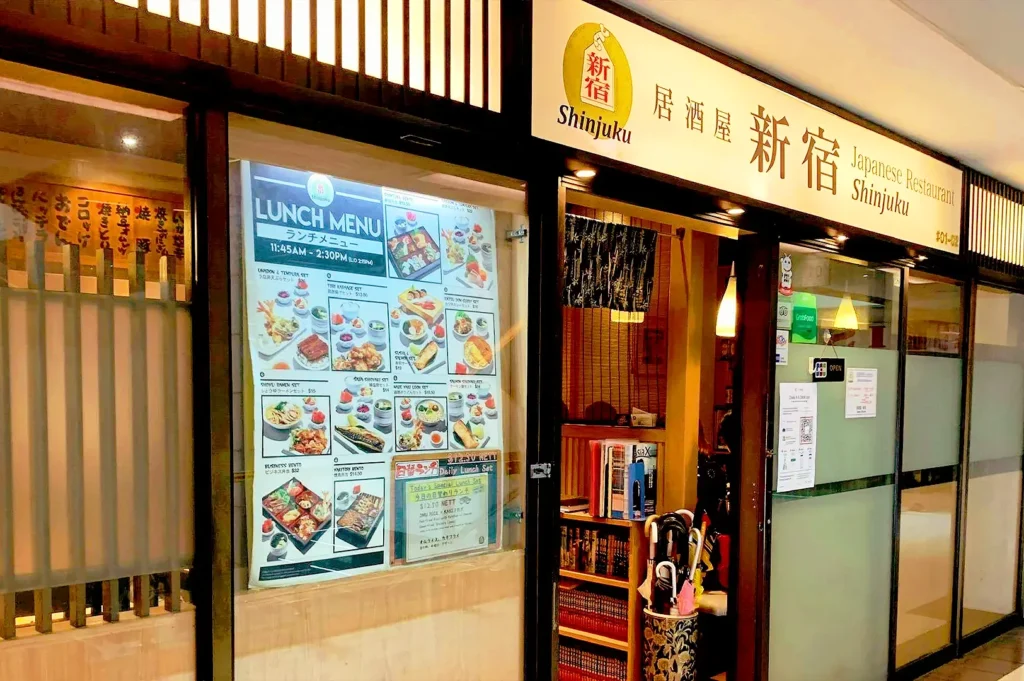 Shinjuku Japanese Restaurant Singapore exterior with traditional storefront, lunch menu display, and authentic Japanese entrance.