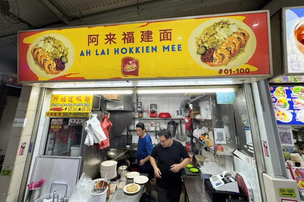 Ah Lai Hokkien Mee hawker stall at ABC Brickworks Food Centre in Singapore