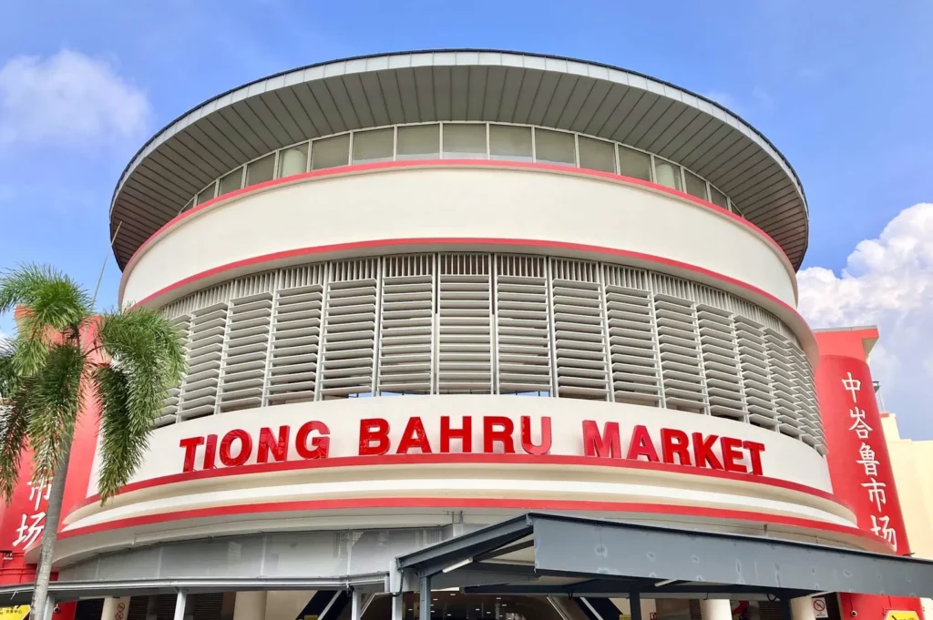 Tiong Bahru Market Singapore exterior housing popular hawker food stalls and local dining destinations