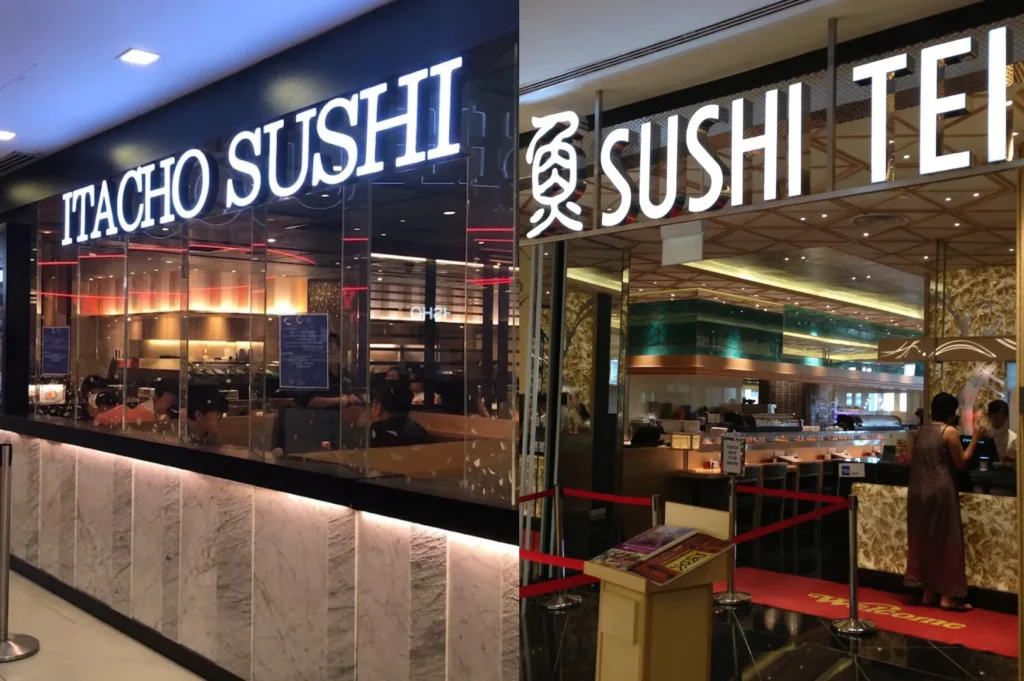 Modern Japanese sushi restaurant entrance with elegant interior and contemporary dining atmosphere