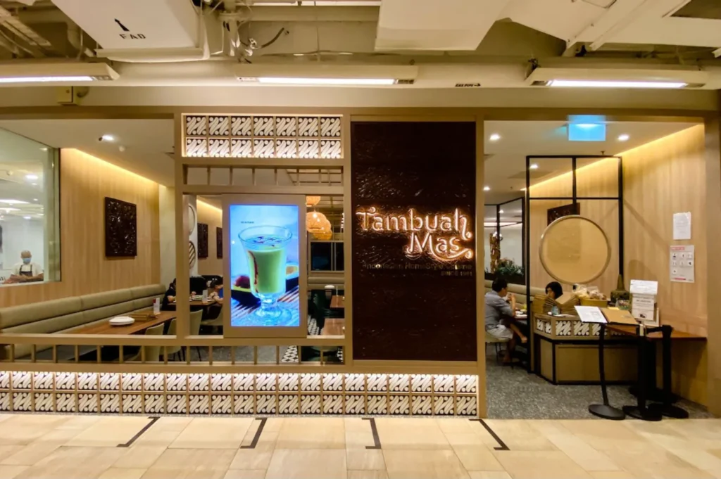 Tambuah Mas Paragon Indonesian restaurant entrance in Singapore.