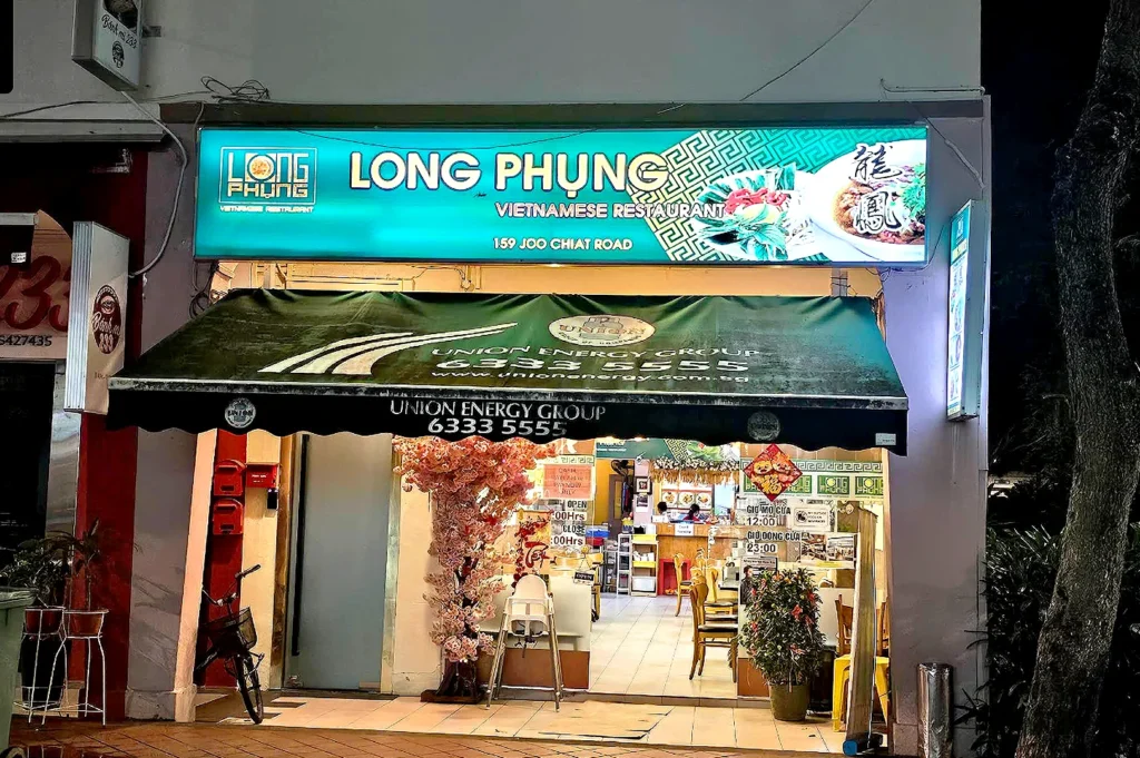 Long Phung Vietnamese Cuisine Singapore Joo Chiat restaurant exterior with bright storefront signage and authentic Vietnamese dining experience.