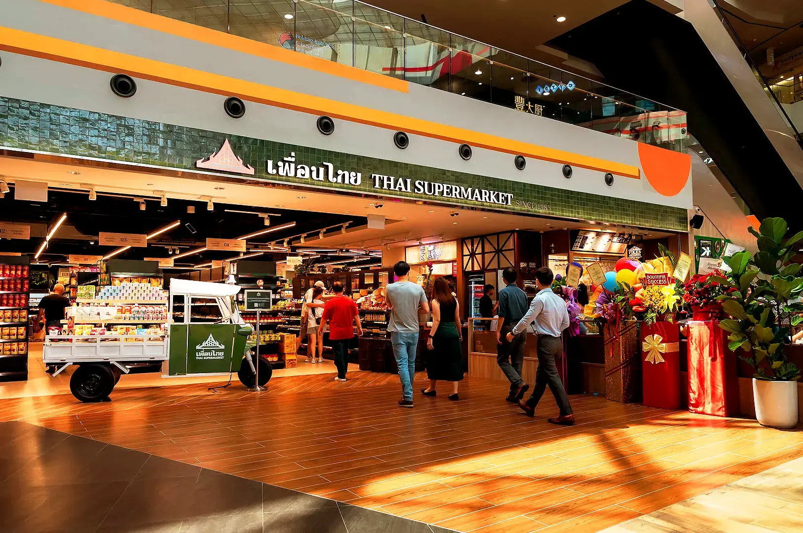 Thai Supermarket storefront in Singapore featuring Thai food products, groceries and traditional Thai