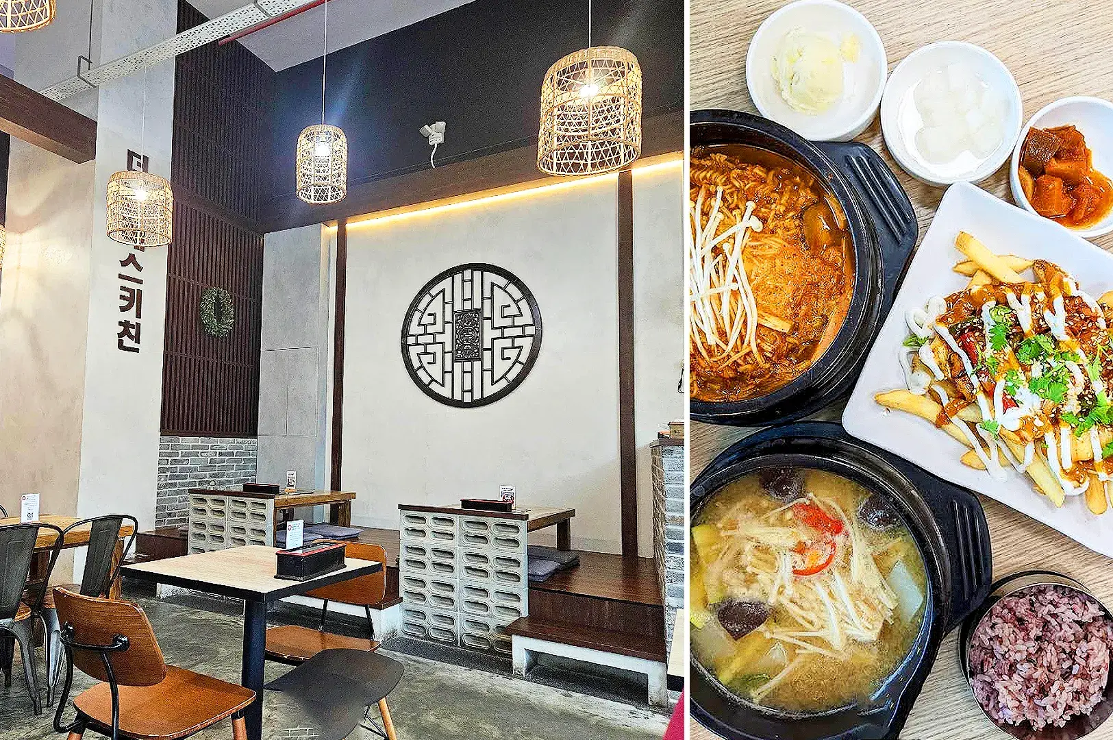 Vegetarian Korean meal at The Boneless Kitchen Singapore featuring kimchi stew, soybean soup, loaded fries, and multigrain rice.