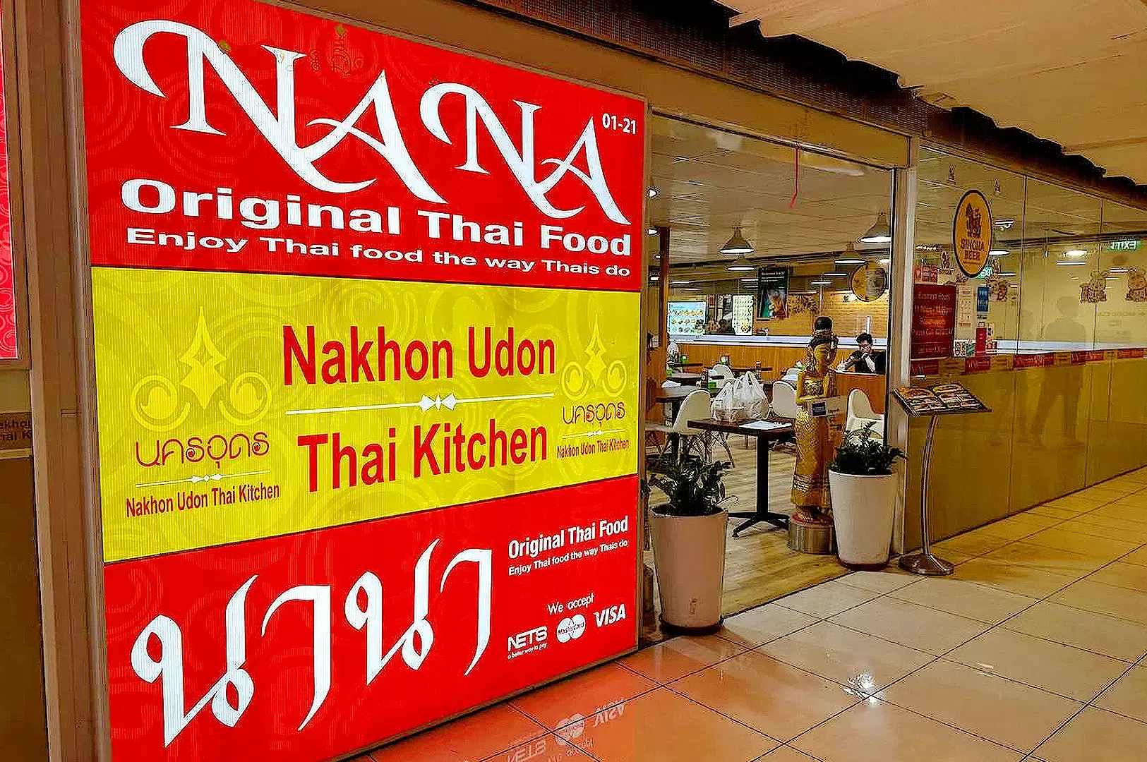 Nana Original Thai Food restaurant exterior and entrance in a shopping mall