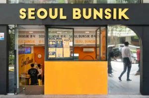 Seoul Bunsik Funan Singapore storefront featuring Korean street food restaurant signage