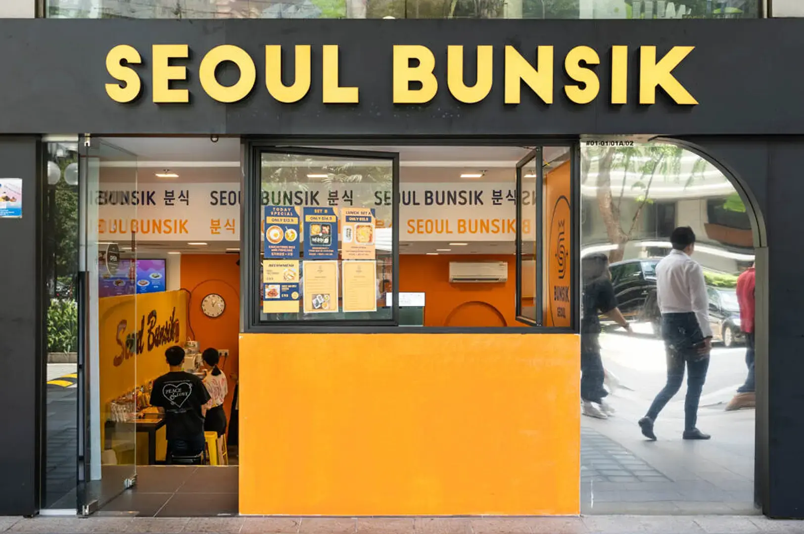 Seoul Bunsik Funan Singapore storefront featuring Korean street food restaurant signage
