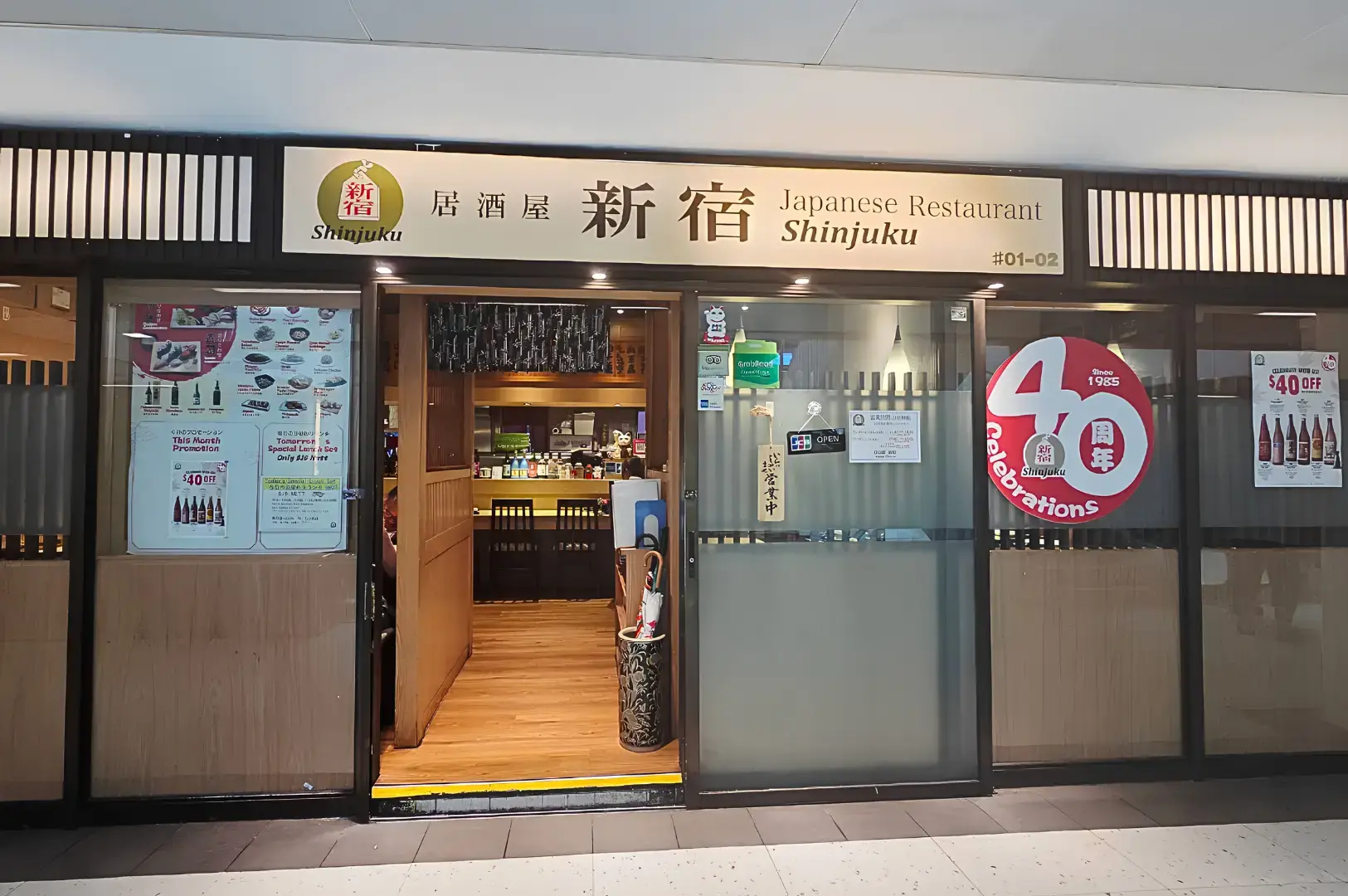 Shinjuku Restaurant Singapore storefront at Cuppage Plaza with Japanese signage