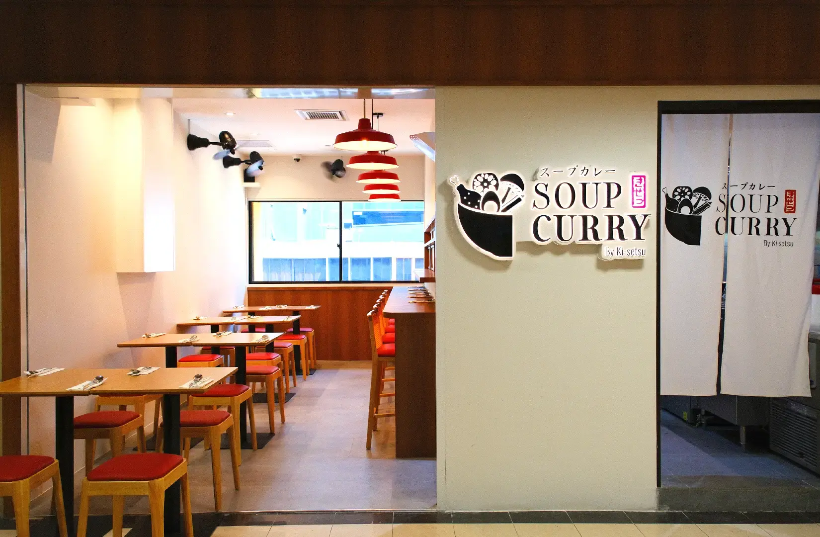 Soup Curry by Ki-setsu Singapore restaurant interior with branded entrance and Japanese-inspired dining area