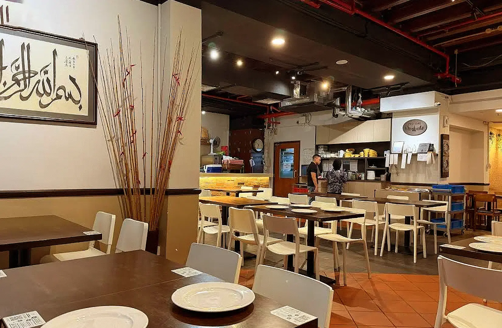 Pagi Sore Indonesian Restaurant Singapore interior dining area with traditional Indonesian decor and dining tables