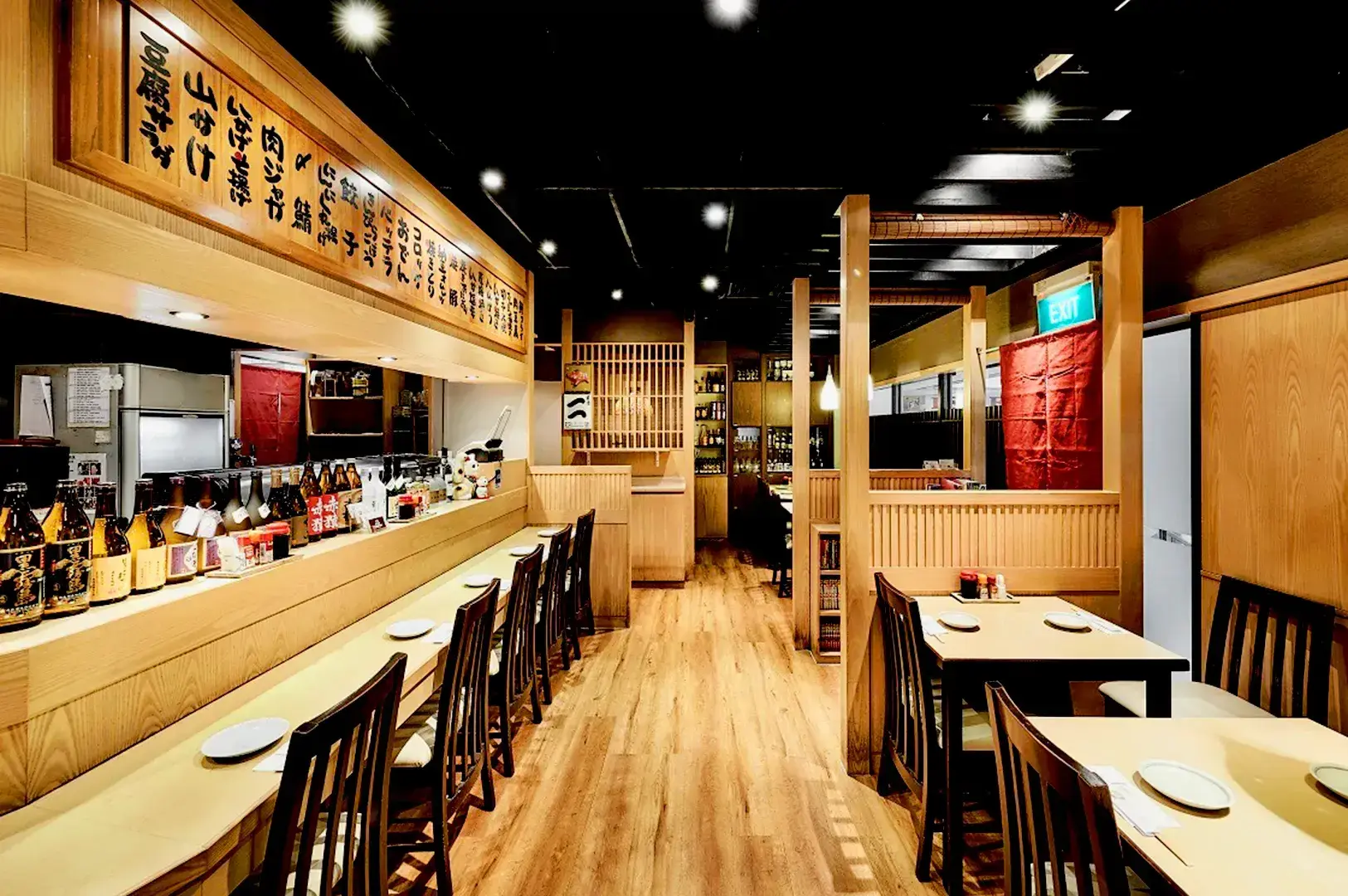 Japanese restaurant interior at Shinjuku Restaurant Singapore in Cuppage Plaza